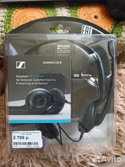 Головная гарнитура Headset PC5 chat