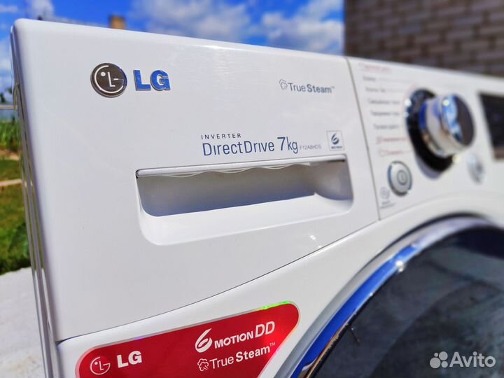 Стиральная машина lg direct drive 7 кг