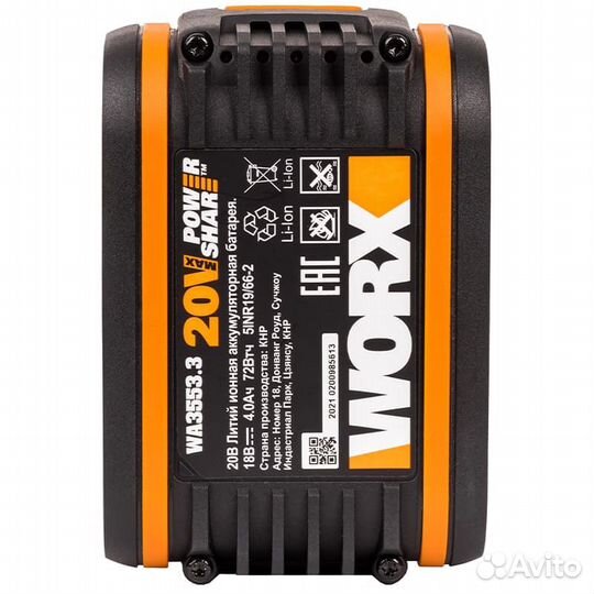 Аккумулятор worx WA3553.3