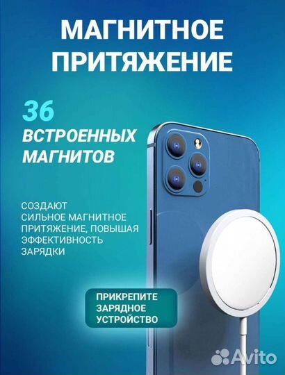 Подарочный набор unique combination