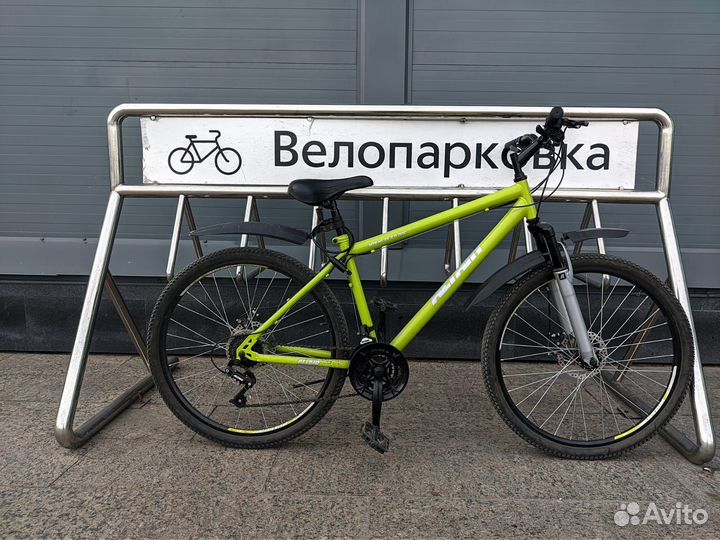 Велосипед Altair MTB HT 26 2.0 disc
