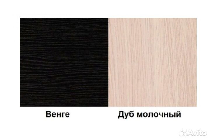 Прихожая