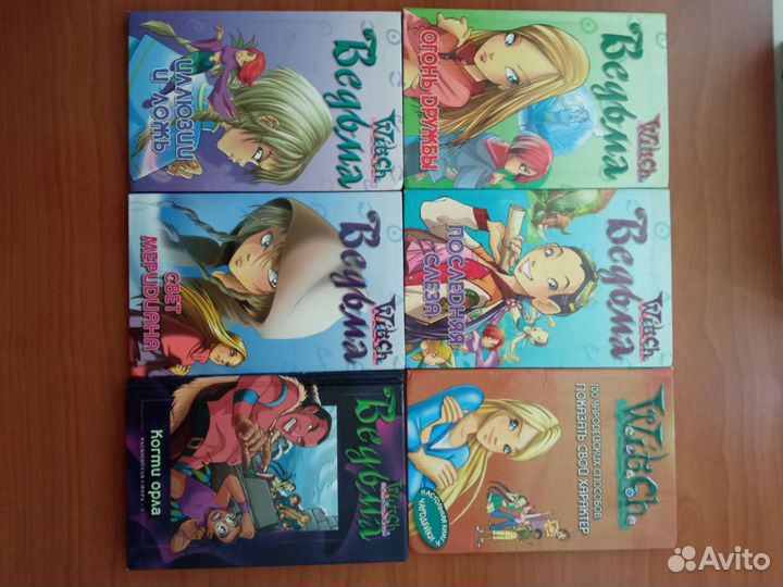 Книги фантастика, лирика, книги для детей