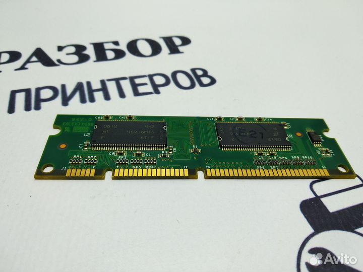 Модуль памяти Q7715-60001 64 MB для HP 4250