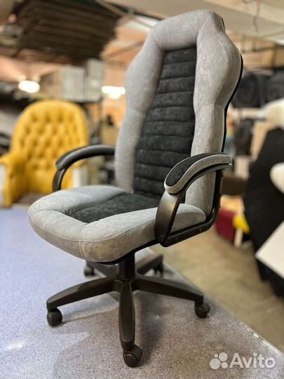 Кресло компьютерное