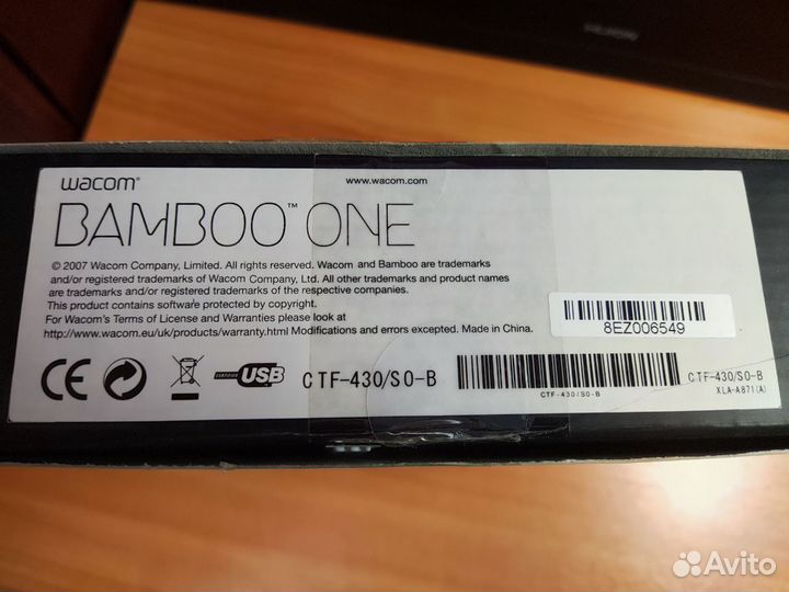 Графический планшет wacom bamboo one CTF-430