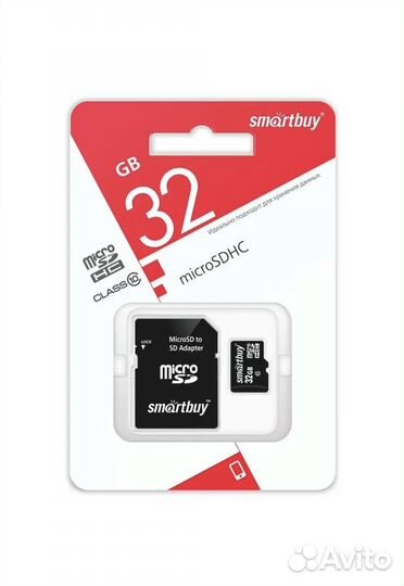 Карта памяти 32 GB 10 класс microSD с адаптером