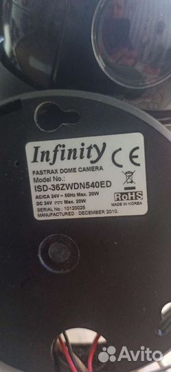 Камера infinity isd-36zwdn540ed