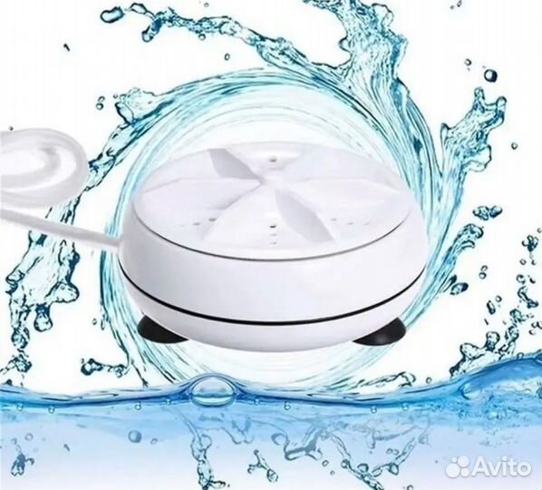 Стиральная машинка портативная