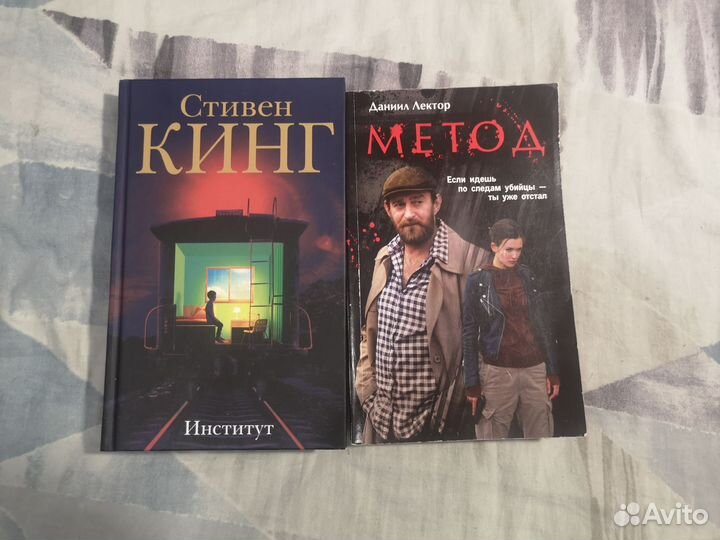Книги разные для взрослых :)