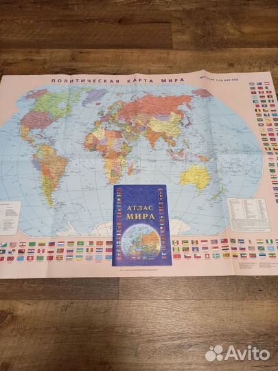 Комплект: политич. карта Мира + атлас Мира