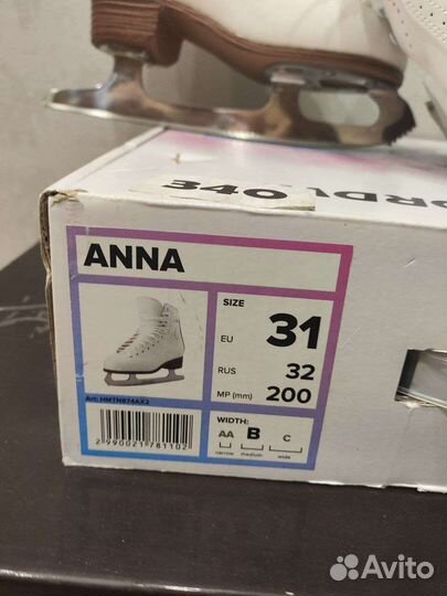 Новые Коньки кожаные фигурные 31, 34, 35 размер