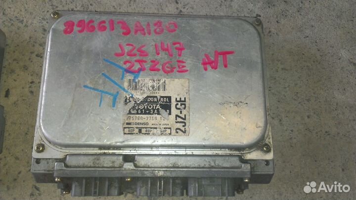 Блок управления абс toyota aristo 147 2jz-ge