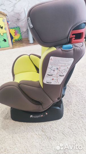 Детское автокресло от 0 до 25 кг