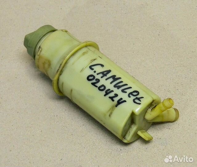 Бачок гур Chery Amulet