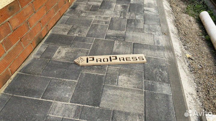 Тротуарная плитка Новый город заказ от 120 м2
