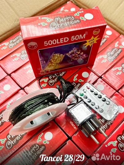 Гирлянда роса 100м