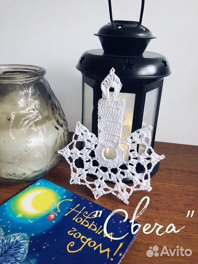 Елочные украшения ручной работы