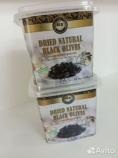 Маслины вяленые 375гр 3xs maramarabirlik