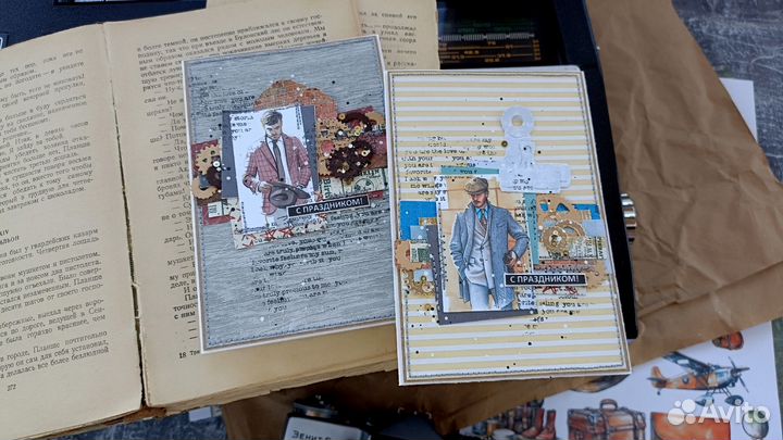 Открытка ручной работы (мужчинам)