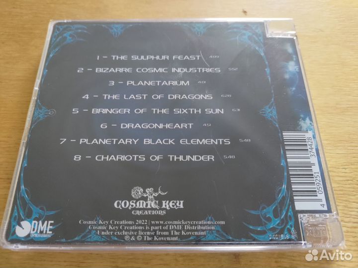 Covenant / The Kovenant — Nexus Polaris CD новый