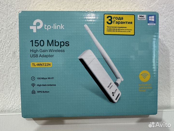 Wifi адаптер tp link