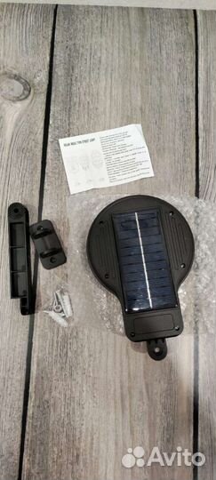 Светильник уличный на солнечной батарее