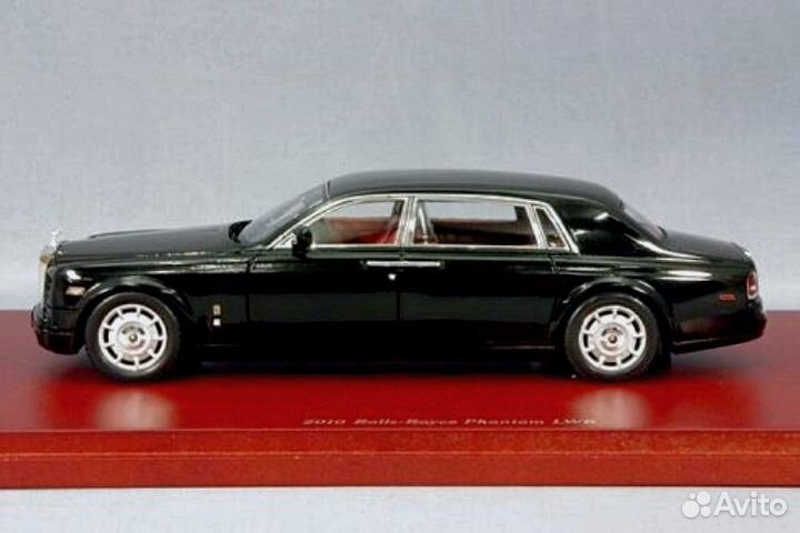 Rolls-Royce Phantom (LWB) Black.TSM