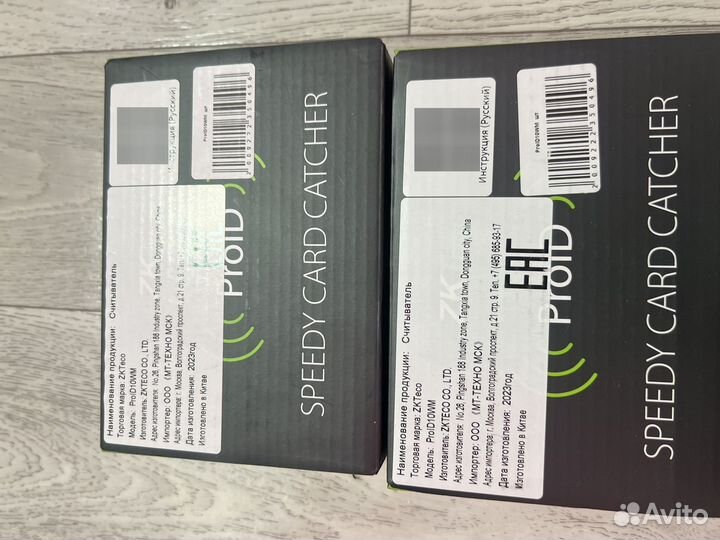 ZKTeco ProlD10WM накладной уличный считыватель