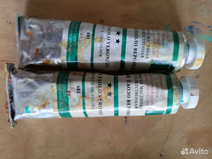 Масляные краски