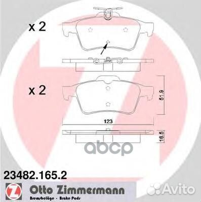 Колодки peugeot 23482.165.2 Zimmermann