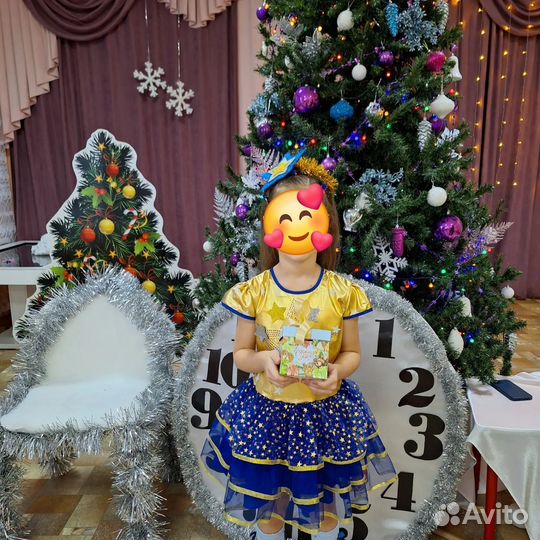 Костюм новогодний звездочка