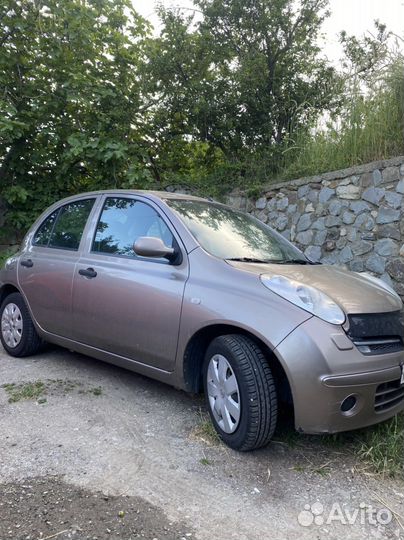 Аренда авто
