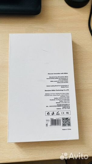 Чехол на iPhone 7 8 plus с магнитом и тагом