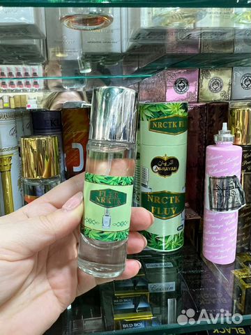 Духи фирмы rayan 30мл