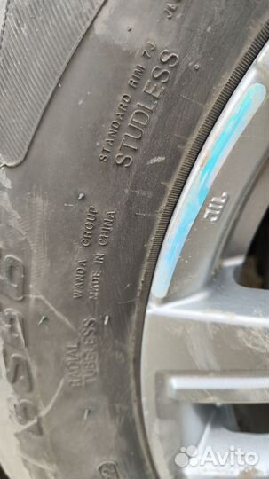 Boto BS 66 235/60 R18