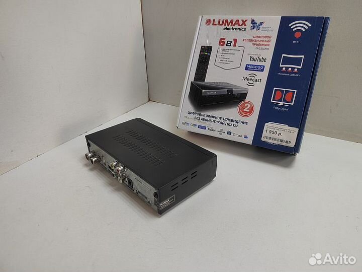 TV-приставка Lumax DV3210HD