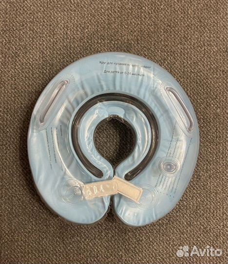 Ванночка для купания новорожденного