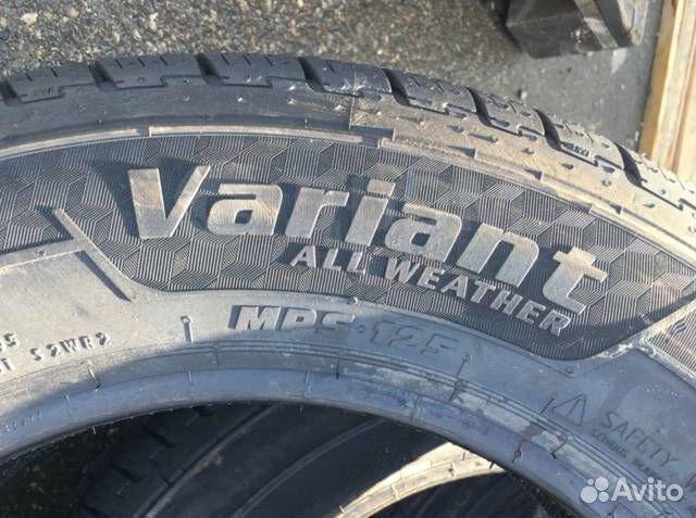 Matador MPS 125 Variant AII Weather 185/75 R16