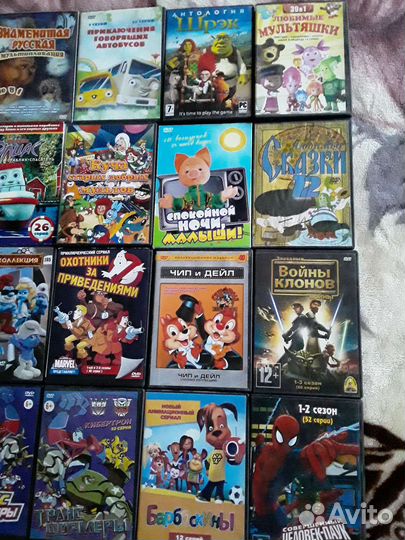 Добрые мультики