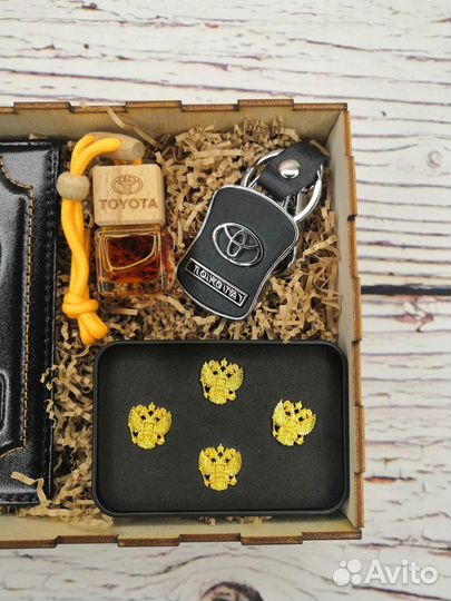 Автообложка, Брелок Госномер, Набор подарочный