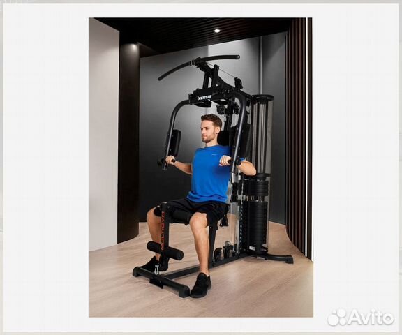 Kettler Multigym 7752 850