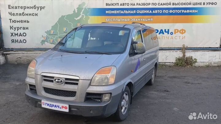 Трубка турбокомпрессора (турбины) Hyundai Starex