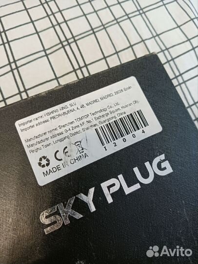 Беспроводная гитарная система Ammoon WS-10