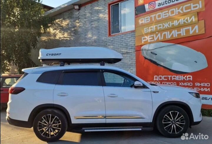 Автобокс на крышу 580 литров Cybort cargo