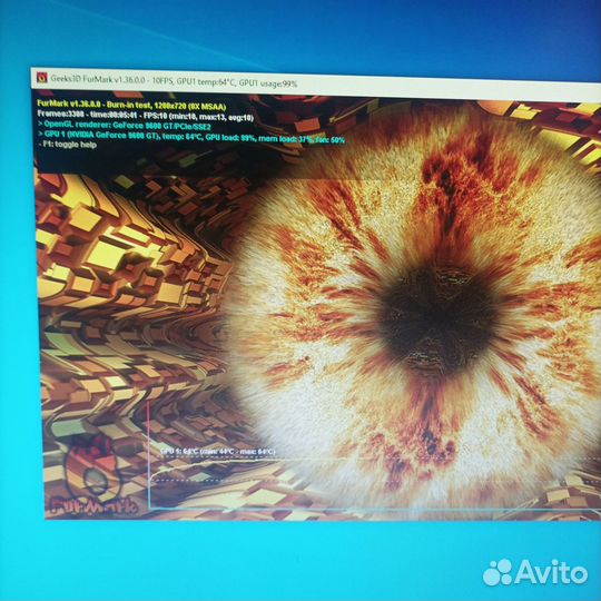 Универсальный пк Intel 4ядра 8 Гб DDR 3