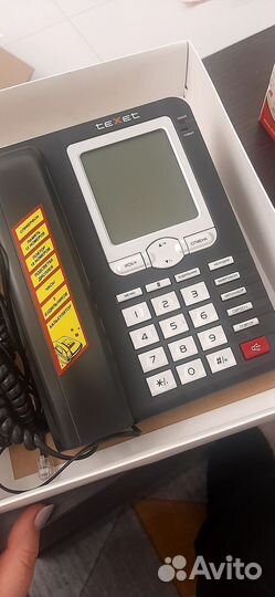 Телефон многофункциональный