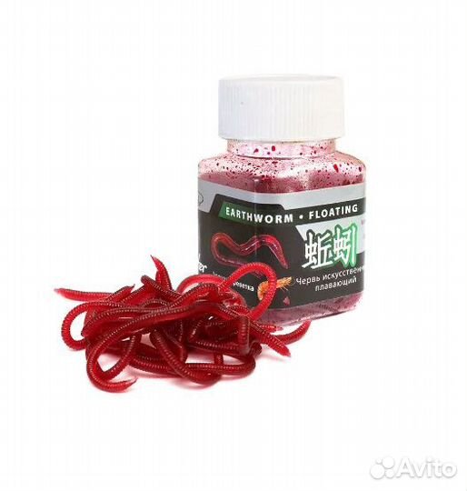 Приманка червь Красный takedo Hunter 7см. 20шт