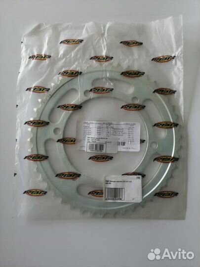 Звезда задняя PBR 300 46 C45