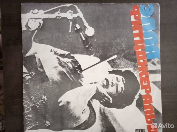 Виниловые грампластинки